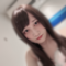 えり