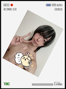ゆー
