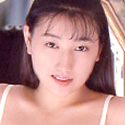松本真由